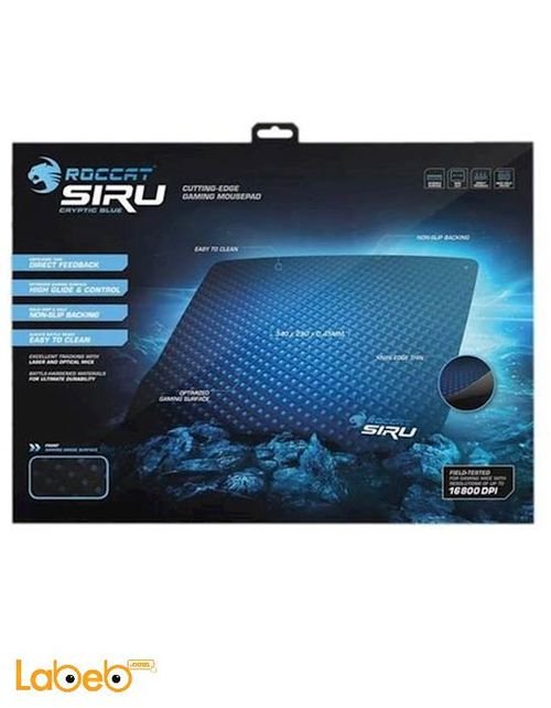 Roccat Siru Gaming MousePad - Blue color - ROC-13-071 MOUSEPAD