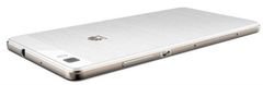 Huawei P8Lite smartphone - 16GB - white color - ALE-L21