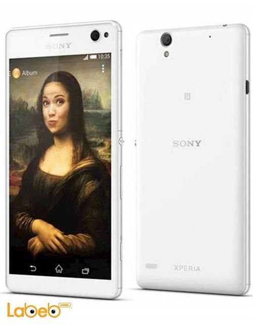 Sony Xperia C4 dual smartphone - 16GB - 5.5Inch - white color