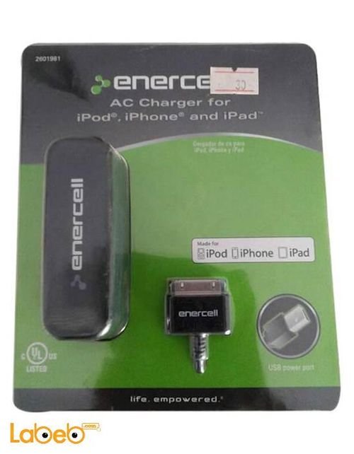 Enercell AC Charger - for iPod iphone and iPad - 1.22 meter