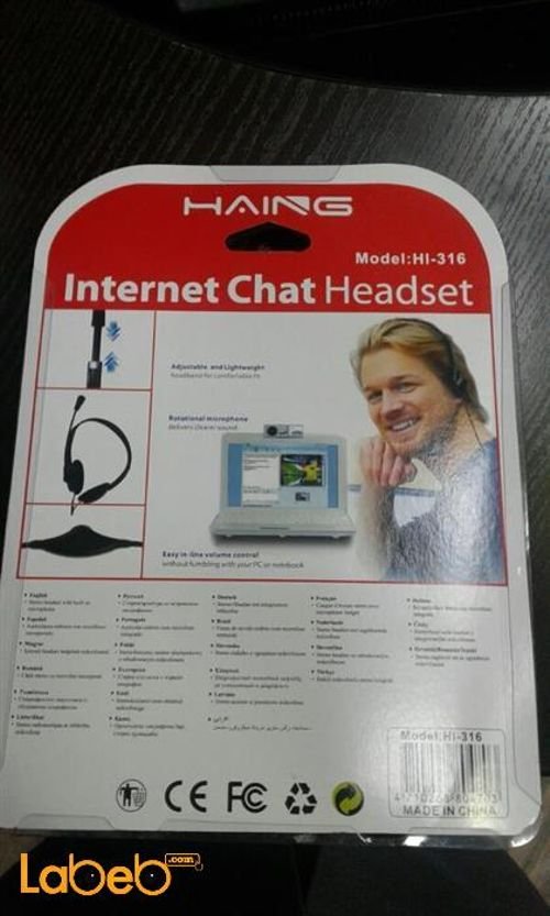 Haing intrernet chat headset - black color - microphone - HI-316