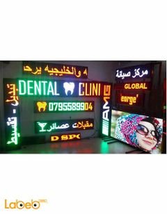 LED Electronic Signs - diverse sizes - Colored light