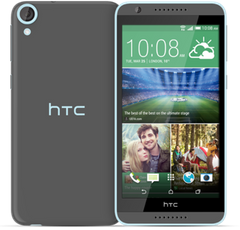 HTC Desire 820 smartphone - 16GB - 5.5 inch - 13MP - gray