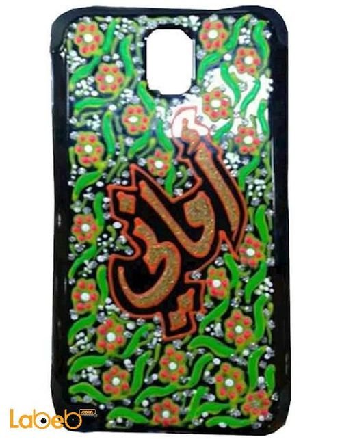 Samsung note 3 back cover - amany name design