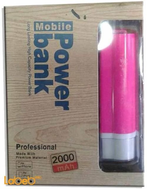 Professional Power Bank Charger - pink color - 2000 mAh