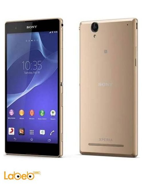Sony XPERIA T2 dual ultra - 6 inch - 8GB - Gold color - D5322