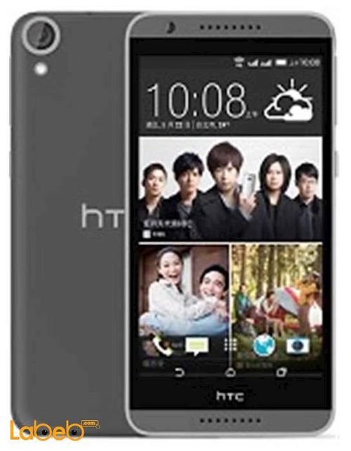 موبايل HTC ديزاير 820G بلس - 16 جيجابايت - رمادي - +DESIRE 820G