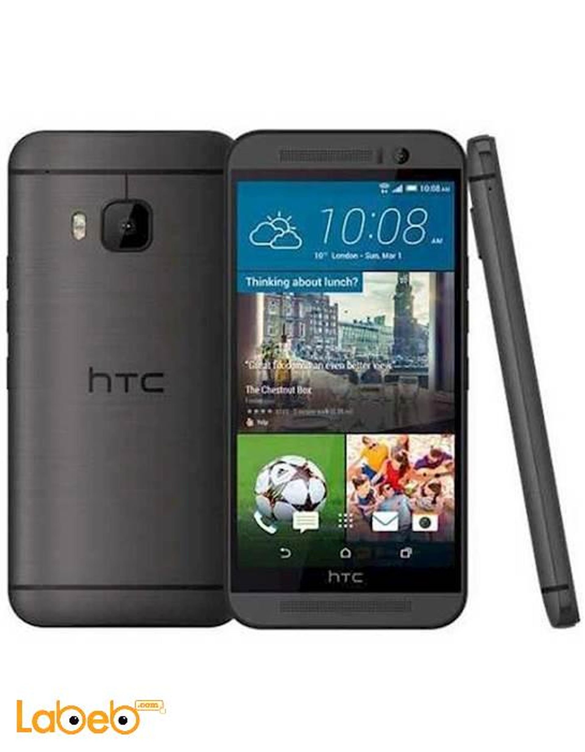 Телефон м 9. Смартфон HTC one m9. HTC one m9 Plus. HTC one m9 Prime Camera. HTC one 32gb.