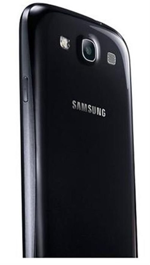 Samsung Galaxy S3 neo smartphone - 16GB - Black - i9301i