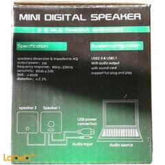 mini digital speaker - 2.0 multimedia - black - E 01A E 02A