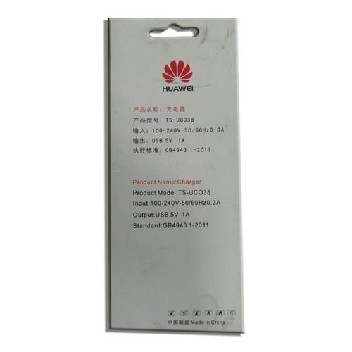 Huawei TS-UCO38 charger - Micro usb Adapter - White color