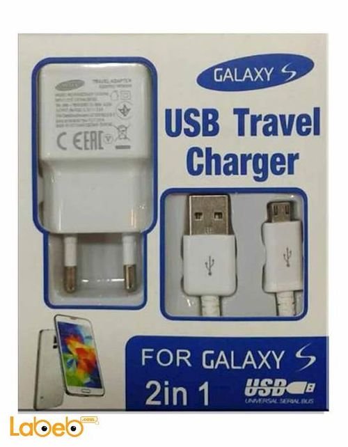 Samsung galaxy S charger - cable and port - 1 USB port - white