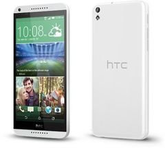 HTC Desire 816 smartphone - 8GB - 5.5 inch - White color