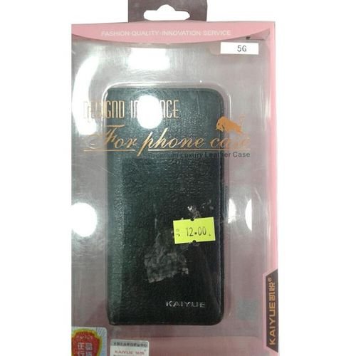 Kaiyue mobile cover - suitable for iphone 5 - Black color