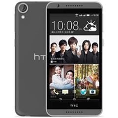 HTC Desire 820G Plus dual sim smartphone - 16GB - 5.5 inch - Black