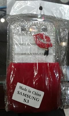 Mobile back cover - for Galaxy S3- red & silver design with lips