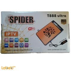 رسيفر سبايدر T888 ultra - واي فاي - برتقالي - T888 ultra iptv