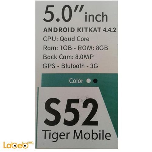 موبايل تايجر S52 - ذاكرة 8 جيجابايت - 5 انش - اسود - Tiger S52