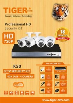 نظام كاميرات حماية CCTV تايجر - 4 كاميرات - ابيض - موديل K50
