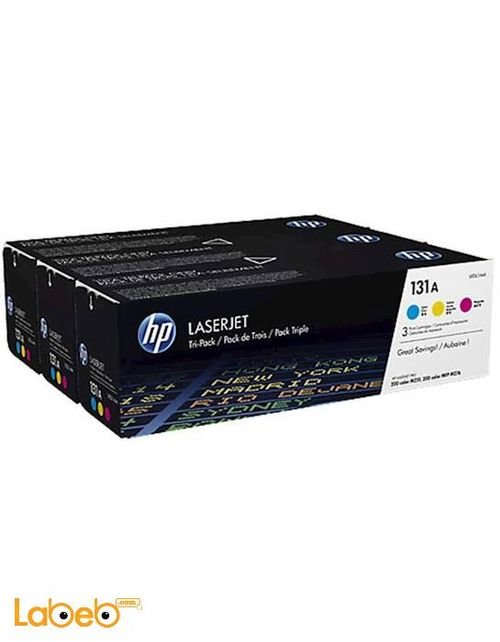 HP Color Laser Toner Cartridges - Yellow cyan magnetic - U0SL1AM