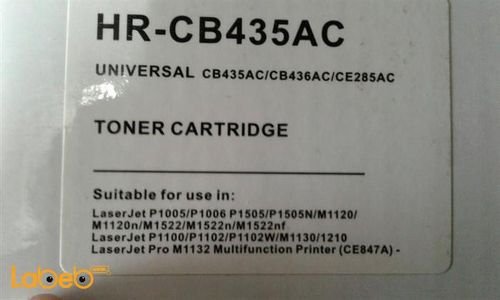 laser toner cartridge - black color - HR-CB435AC