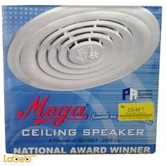 Mega ceiling speakers - 10watt - White - 15cm - Mega CS-20 T