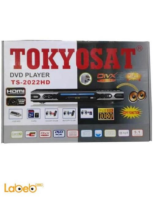 Tokyosat DVD player - SD card - USB - full hd 1080 - TS-2022HD