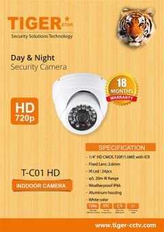 كاميرا مراقبة تايجر داخلية - ليلي نهاري - 720 بكسل - T-C01 HD