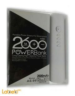 Power Bank - 2600mAh - USB - white color - AS-91