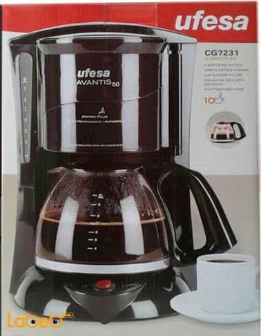 ماكنة قهوة افيسا - قدرة 800 واط - فلتر دائم - CG7231