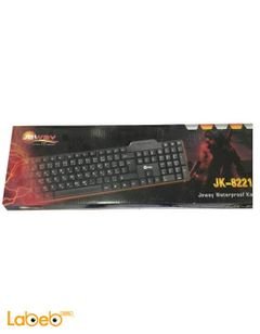 Jeway Keyboard - Waterproof - Black color - Model JK-8221