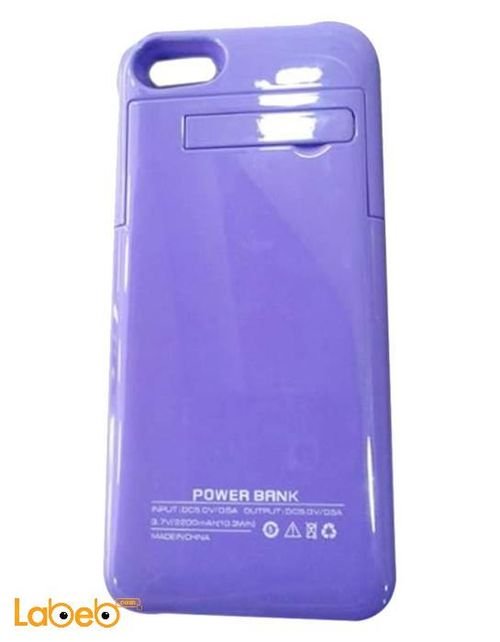 Power bank - Iphone 5 & 5S case design - 2200mAh - Purple color