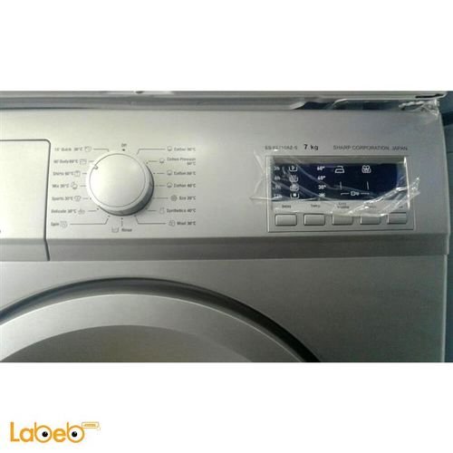 Sharp front load Washing Machine - 7Kg - Silver - ES-FE710AZ-S