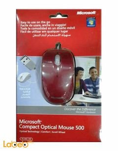 ماوس ميكروسوفت أوبتكل سلكي 500 - لون احمر - U81 00061