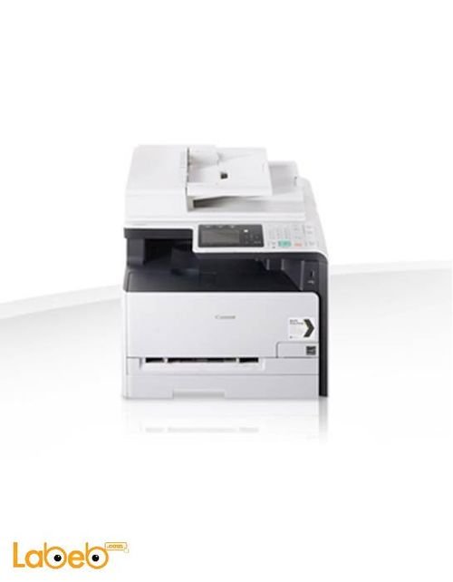 Canon printer - 14 Pages per minute - grey - I-sensys Mf8230Cn