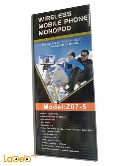 wirless mobile phone monopod - bluetooth - 250mAh - model Z07_5