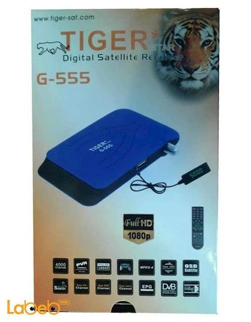 رسيفر تايجر G-555 - فل اتش دي - 4000 قناة - مدخل USB