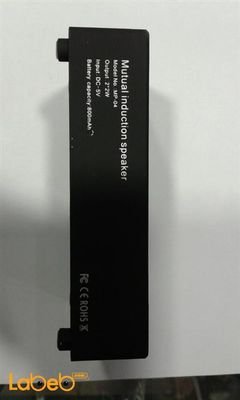 Wireless Muntual Induction Speaker - 800mAh - Black - MP-04