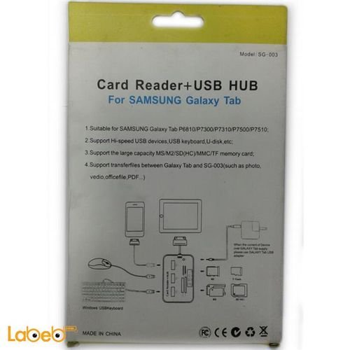 Card Readar + USB Hub - for Samsung galaxy tab devicies - SG-003