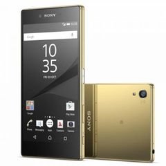 Sony Xperia Z5 smartphone - 32GB - 5.2inch - gold - ‎E6603