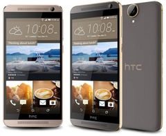HTC One E9 plus smartphone - 32GB - 5.5inch - 20 MP - gold