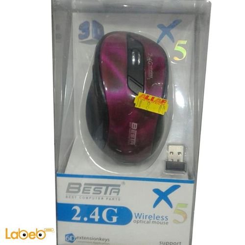 Besta Wireless Optical Mouse - 2.4GHz - Purple - X5 Model