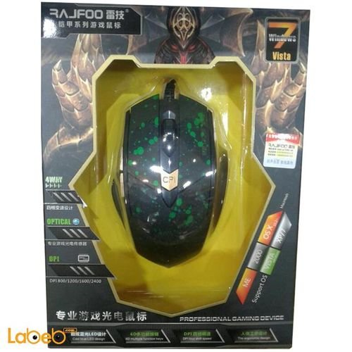 Rajfoo Wired Computer Gaming Mouse - 2400 DPI - Black and Green