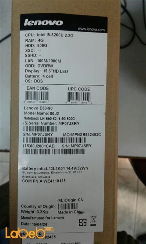 Lenovo E50-80 laptop - 15.6 inch - 4GB RAM - Black color - 80J2