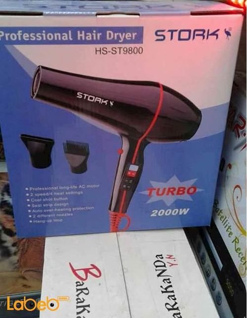 STORK Hair Dryer - 2000watt - 2 Speeds - Black color - HS-ST9800