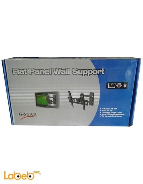 G-STAR Flat Panel Wall Support - 14-37inch - max 35KG - 1806-LD