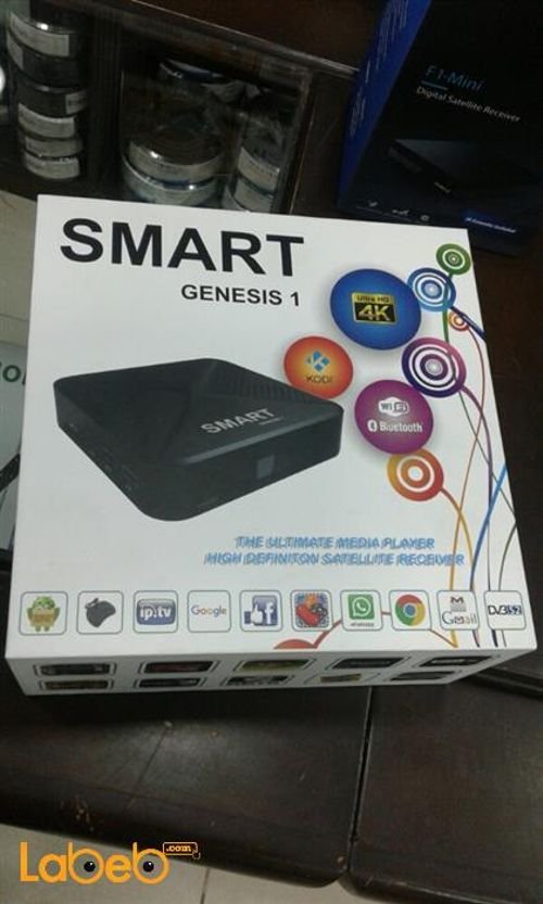 Smart GENESIS 1 High Definition satellite Reciever - 16GB - 4 USB