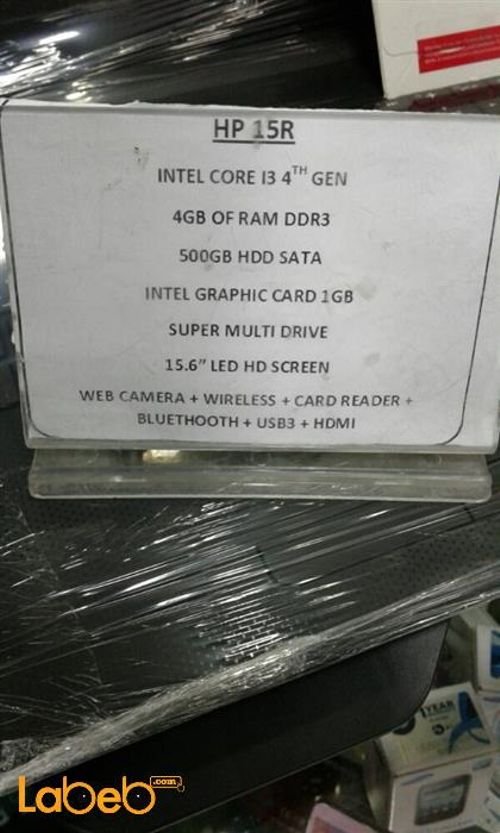 HP 15R Laptop - core i3 4005U - 15.6inch - 4GB RAM - Black