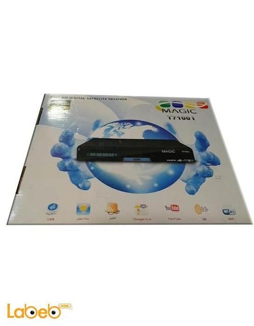 MAGIC HD Receiver - USB - WIFI - black color - Magic T7100 I