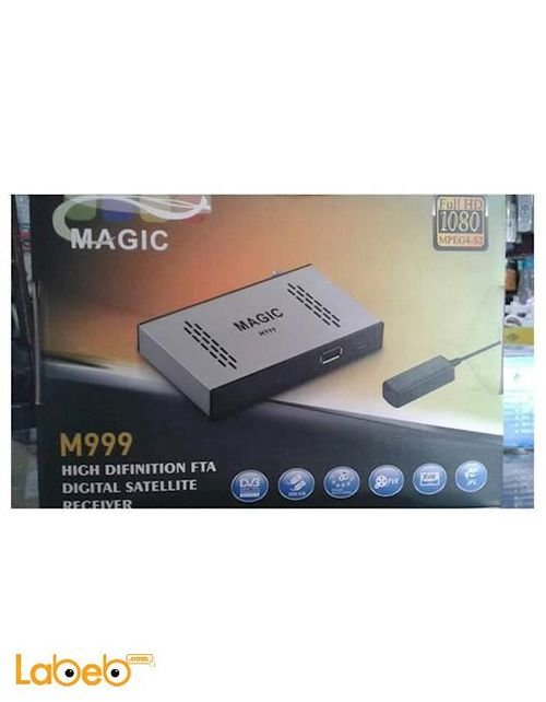 رسيفر ماجيك M999 - مدخلين USB - واي فاي - 8000 قناة - لون فضي